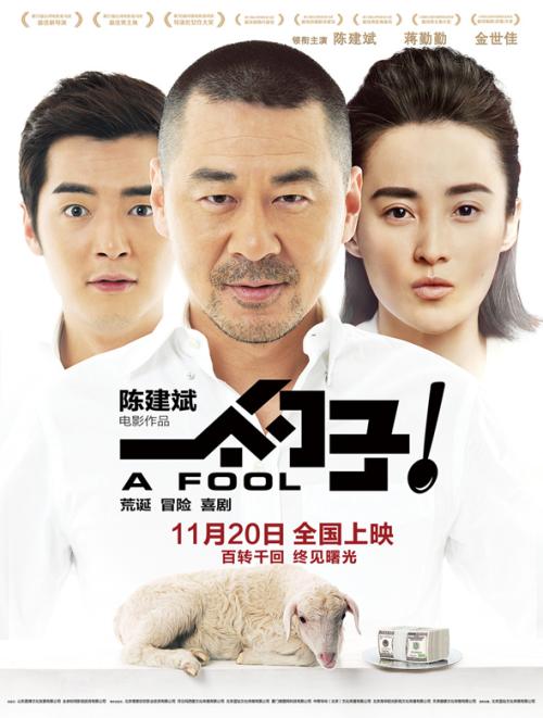 审核学历证书去哪审核
