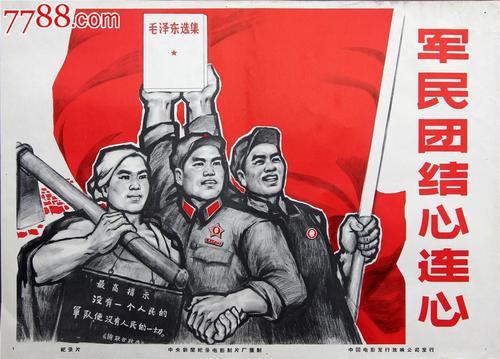哪里能办联合学院暨大学文凭毕业证